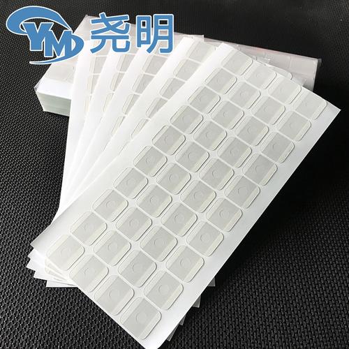 尧明直供塑料咖啡排气阀 粘贴式单向排气阀 贴片式单向透气阀
