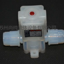 上海埃克森阀门厂 专注塑料阀门，打造行业标杆